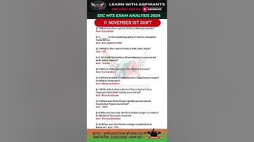 SSC MTS Exam Analysis 2024| SSC MTS Question Paper 2024 | 11 Nov 1st Shift | SSC MTS Paper Solution