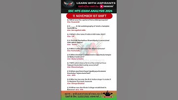 SSC MTS Exam Analysis 2024| SSC MTS Question Paper 2024 | 11 Nov 1st Shift | SSC MTS Paper Solution