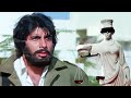 Yeh andha kanoon hai  andhaa kaanoon title song  amitabh bachchan  old hindi sad song