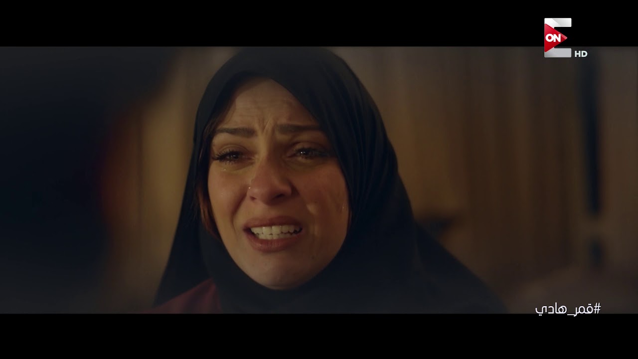 دراما رمضان 2019 تطبيق شاهد ما حدث بين هادي وكاميليا في ليلة إنتحارها #قمر_هادي