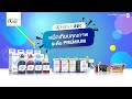 รีวิว Fast Ink หมึกคุณภาพระดับ Premium