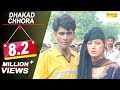 HD Dhakad Chhora Part 8 | धाकड़ छौरा | Uttar Kumar, Suman Negi | New Haryanvi Full Movies | Sonotek