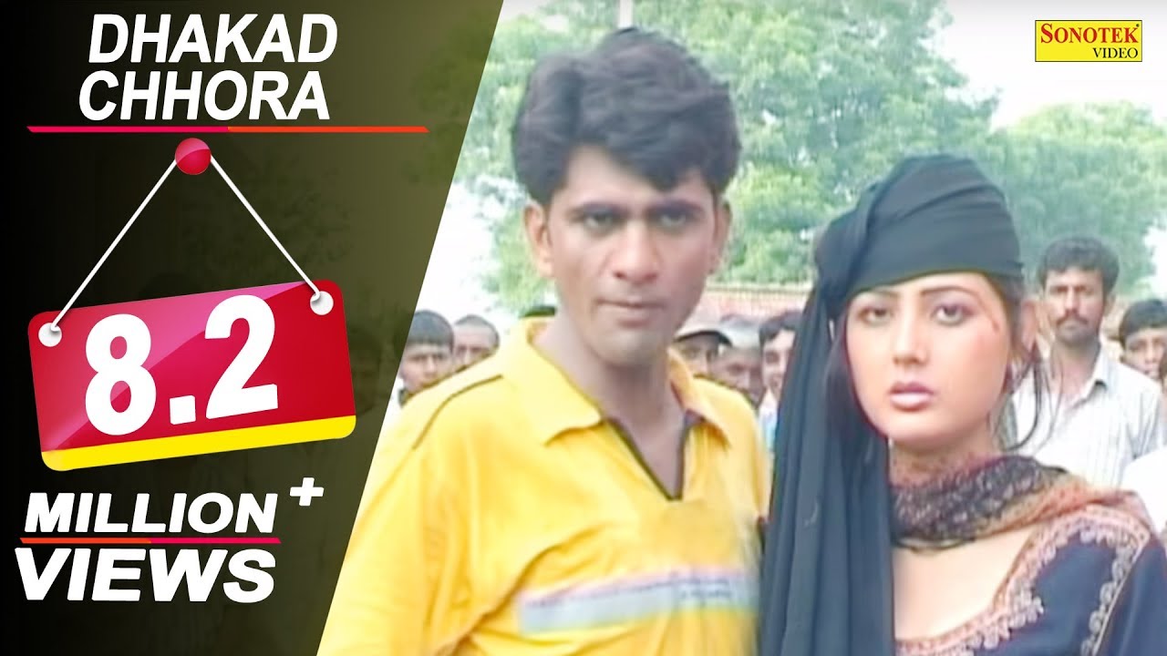 HD Dhakad Chhora Part 8 | à¤§à¤¾à¤•à¤¡à¤¼ à¤›à¥Œà¤°à¤¾ | Uttar Kumar, Suman Negi | New  Haryanvi Full Movies | Sonotek - YouTube