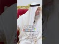 هل الأفضل العمرة أول رمضان أو آخره عثمان الخميس