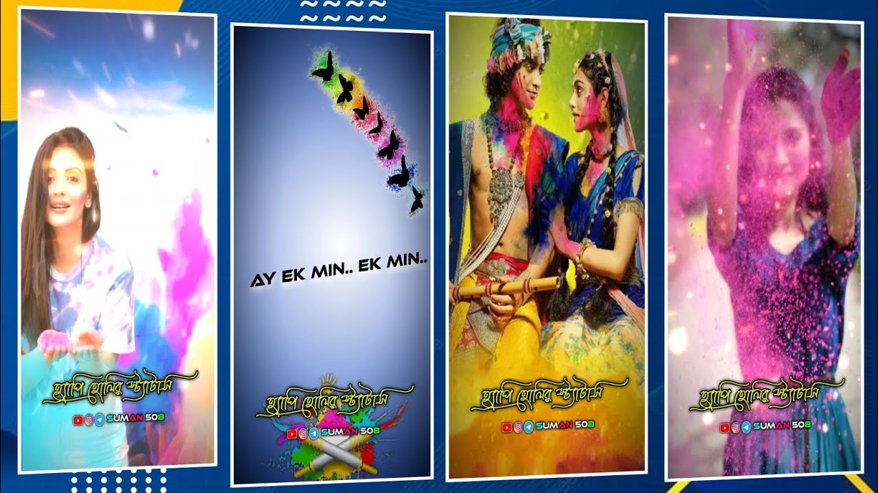 New Trending Hindi Dialogue Mix Holi Status Editing Capcut || Holi Status Video Kaise Banaye 😍🔫