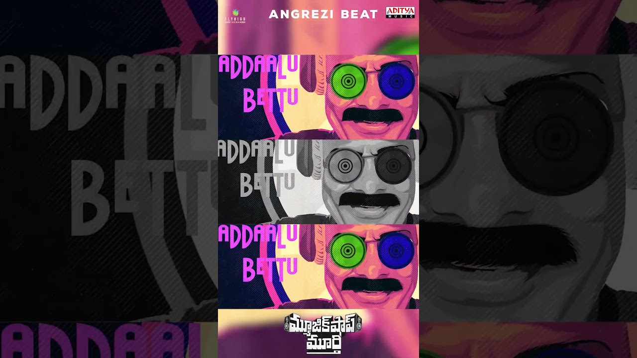 #AngreziBeat
