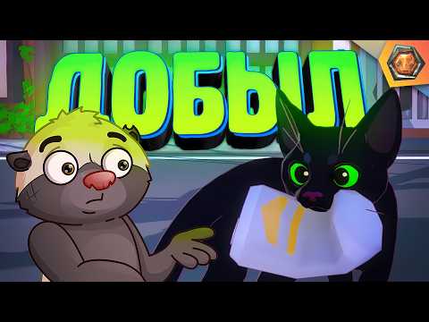 ТАНКИСТ В ОТПУСКЕ - КОТОРЕЛАКС | G - игры ?