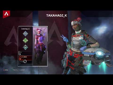 Apex Legends はじめてのpvp Fpsゲーム Youtube