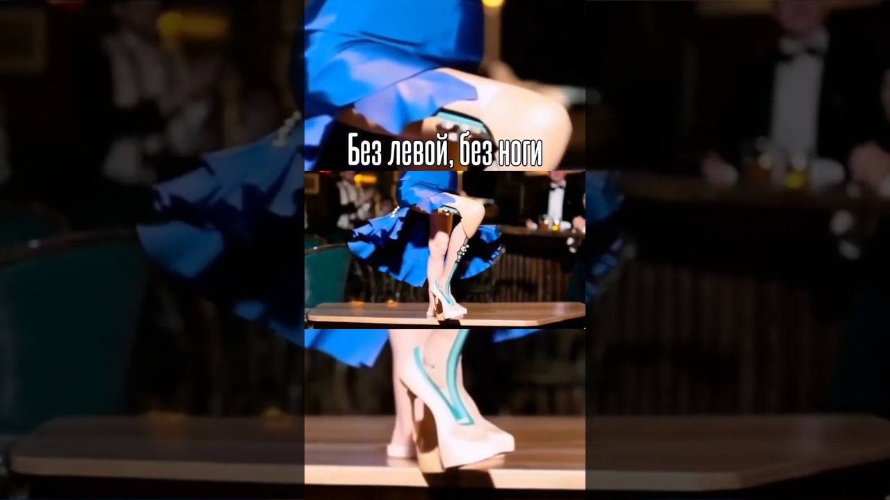 RETRO POPS - Танцует Мери