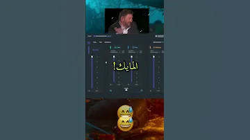 شرح كيف تخلي صوت المايك حلو و صافي شروح شروحات مايك مونتاج كلام فائدة تعليم دعم بيسي دسكورد 