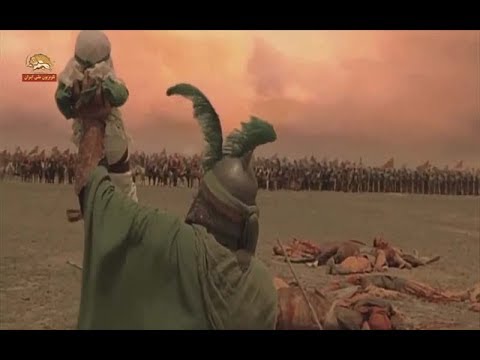 حس حضور حسین به مناسبت روز عاشورا