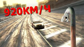 Прыгаю по встречке в NFS Most Wanted