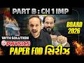💥Paper 📜 Fod Series - End Game | Class 12 Physics CH 1Most IMP Questions With Solutions | Board 2026