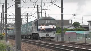 2052レ　EF210‐124牽引　トヨタロングパスエクスプレス 　フルコン