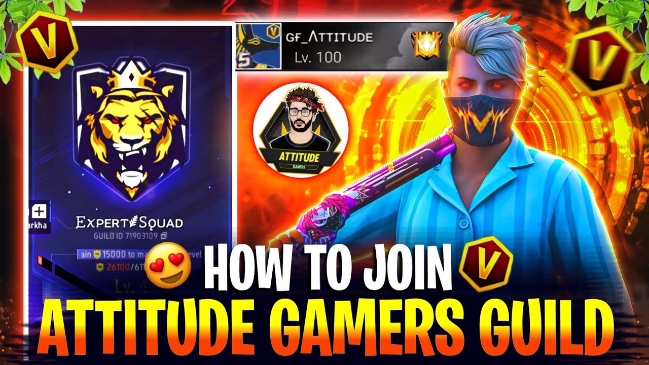 How To Join Attitude Gamers Guild 🏆 || How To Join V Badge Youtubers Guild 😍 || Expert Squad Guild