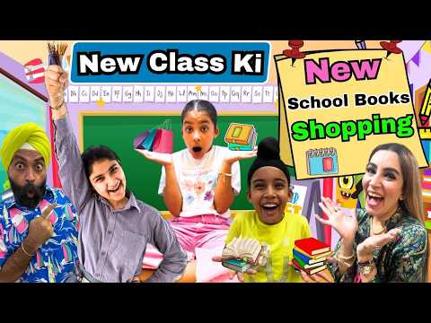 New Class Ki New School Books Shopping | RS 1313 SHORTS | Ramneek Singh 1313