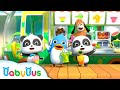 ไปทะเลร้อนจังเลย | มาดื่มน้ำผลไม้หลากหลายสีกัน | เพลงเด็ก | เบบี้บัส | Kids Song | BabyBus