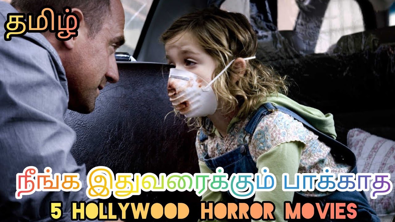 5 Hollywood Virus affect movies Tamil dubbed…. YouTube 5 Hollywood Virus affect movies Tamil dubbed…. YouTube