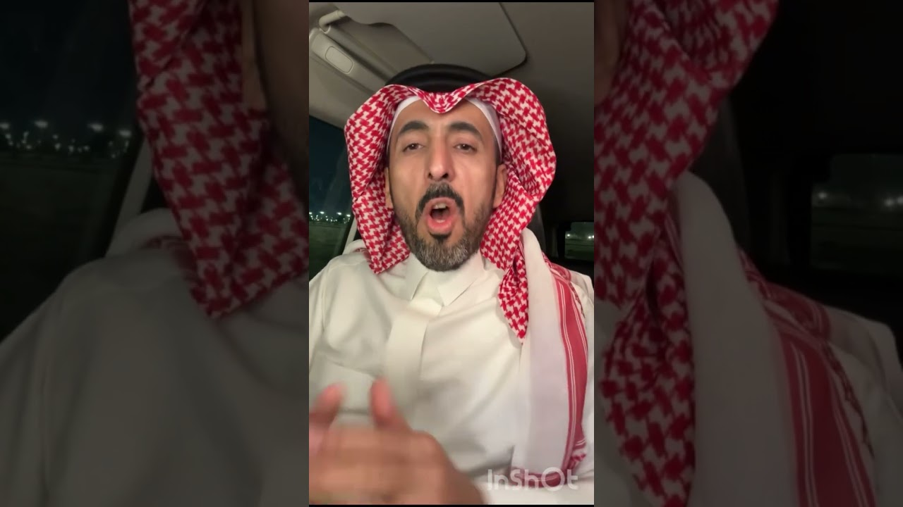 ابوعلي مع البدوي في حائل