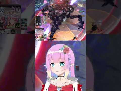 間違えてる人多すぎません！？【FF14】© SQUARE ENIX