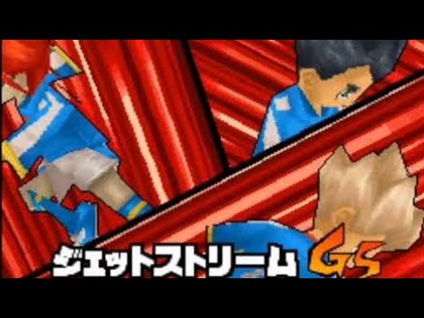 【検証】【イナズマイレブン3】 無敵のアルゼンチン代表との試合で立向居がイベント発生前にジェットストリームを使ってみた･･･?笑#イナイレ#おすすめ#英雄たちのヴィクトリーロード#イナズマイレブン3