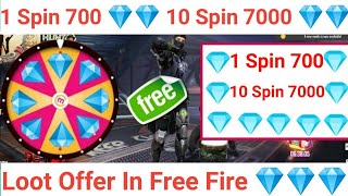 Spin To Win Unlimited Diamonds In Free Fire || Get Unlimited Diamonds Spin In Free Fire.... screenshot 4