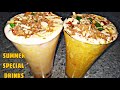 SUMMER SPECIAL DRINKS|EASY AND TASTY MANGO DRINK RECIPES|MANGO MILKSHAKE|MANGO LASSI|MANGODELIGHTS