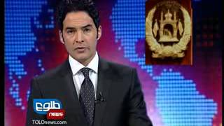 Tolonews 6Pm News, 13 August 2012طلوع نیوز ۲۳ اسد مرداد ماه ۱۳۹۱