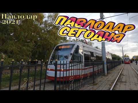 Павлодар, новые маршруты,