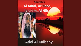 Sourate Ibrahim
