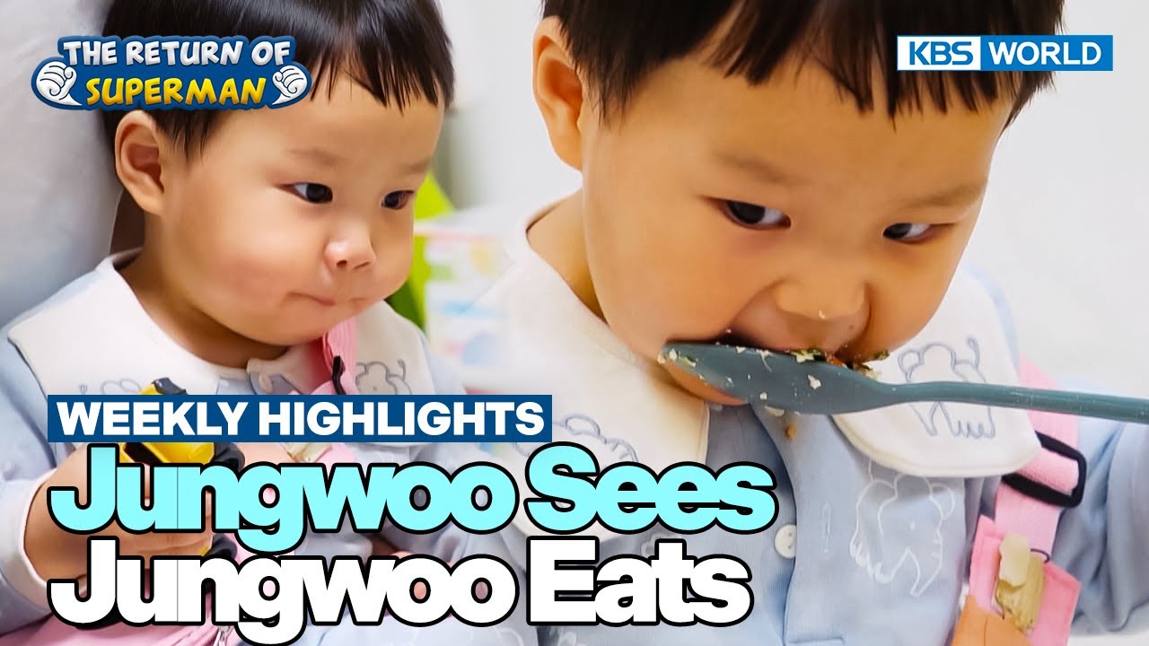 [Weekly Highlights] Jungwoo Knows Exactly What🤣 [The Return of Superman] | KBS WORLD TV 250112