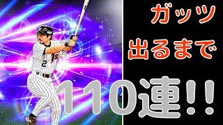 フレディおじさん ゲーム実況 の人気動画 Youtubeランキング