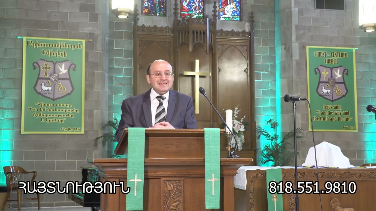 Թաքնված (պահված) գրքերը