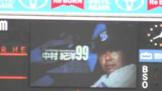 2012//04/22 DeNA-阪神 横浜スタジアム スタメン発表
