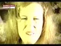 Rednex -Cotton Eye Joe (Original version)