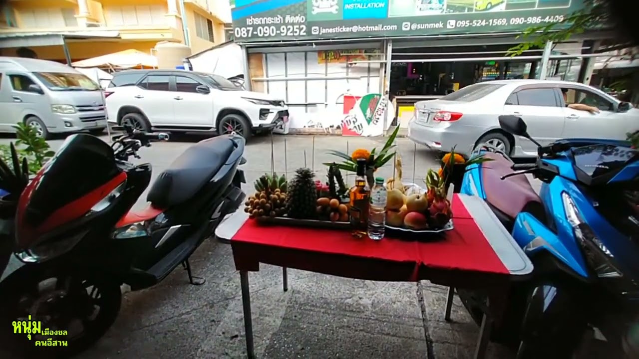 ฤกษ์งามยามดี ไหว้เจ้าที่เจ้าฐาน ผู้ปกประรักษา ในวันไหว้ วันตรุษจีน เพื่อศิริมงคล เฮงๆปังๆ