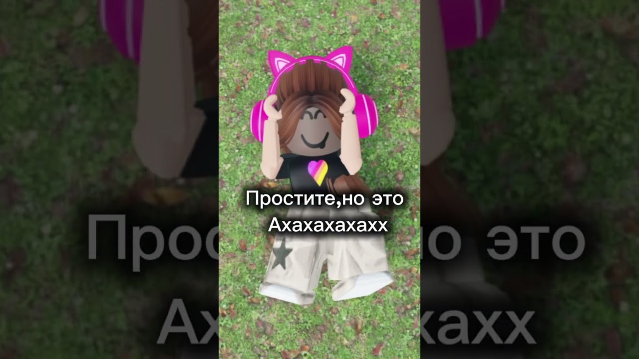 #популярное