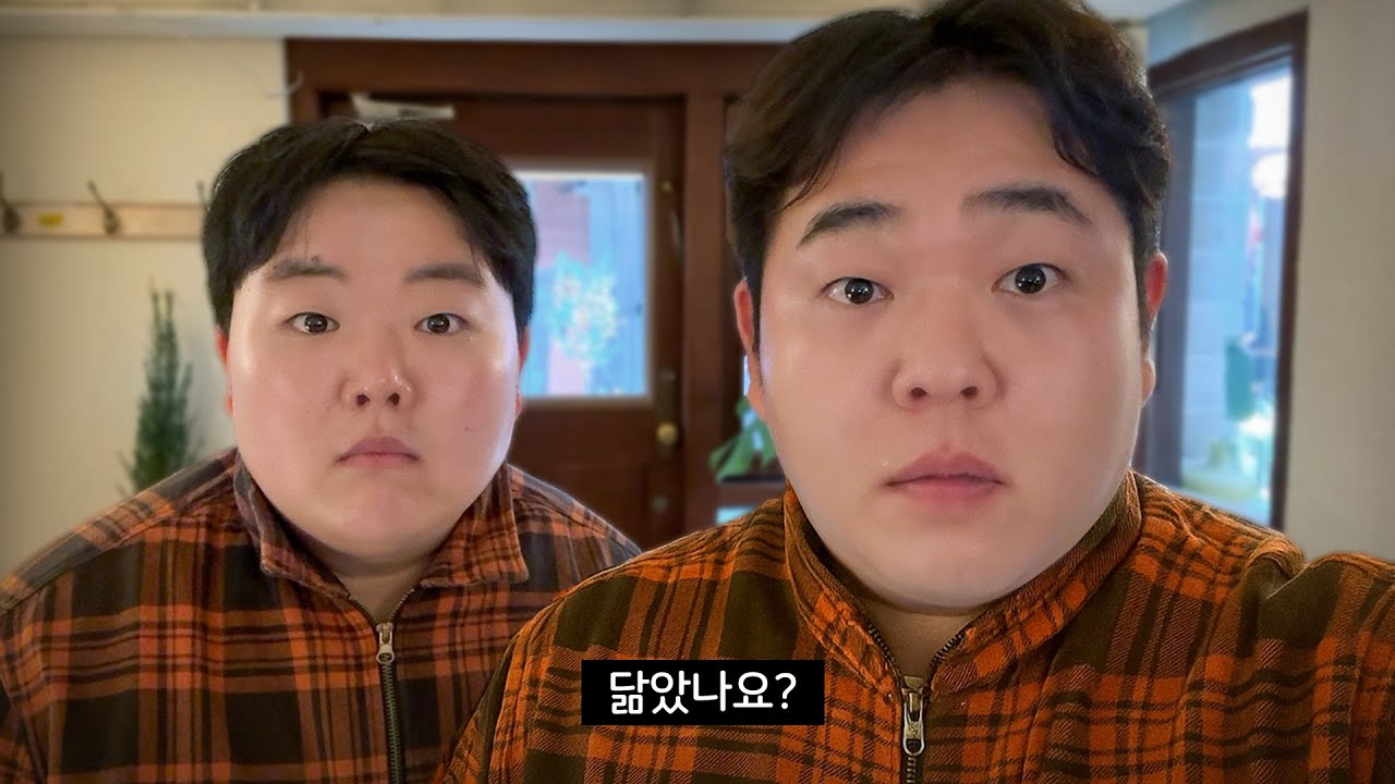 제주도 사는 사촌동생 만났습니다... 취준생 브이로그