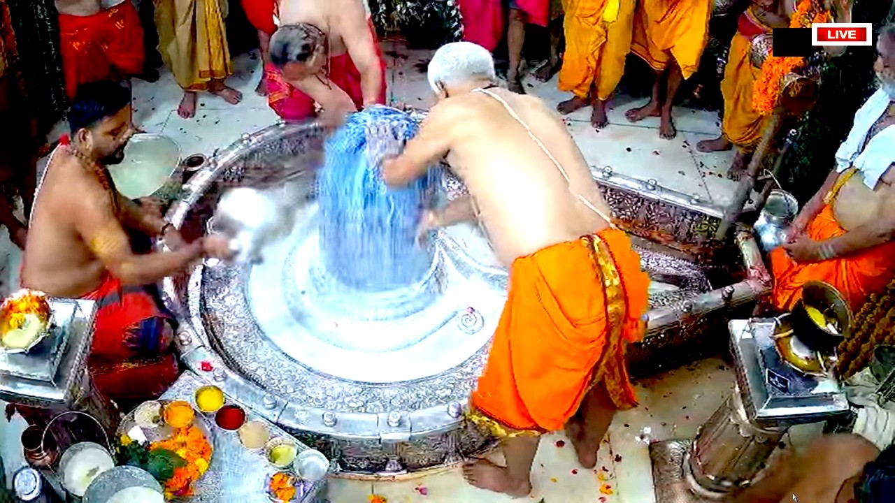 🔴Live Darshan - Shree Mahakaleshwar Temple Ujjain (महाकालेश्वर मंदिर के लाइव दर्शन) !