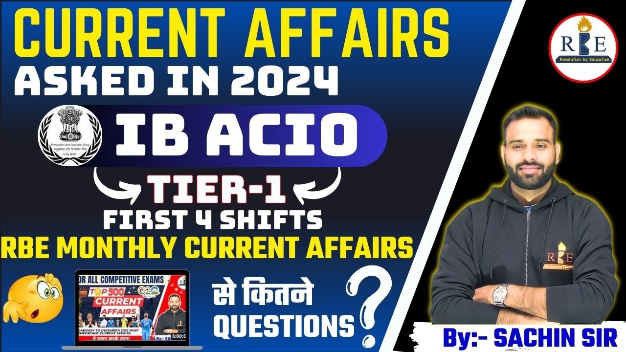 Ib Acio Apply Tcs