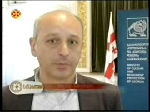 სტიქიის შედეგად დაზარალებულთა დასახმარებლად სახელოვნებო დაწესებულებები ერთიანდებიან