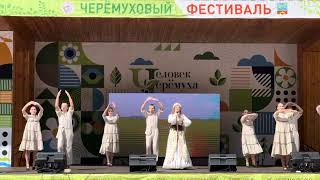 картинка: ДОЛГОЖДАННАЯ ПРЕМЬЕРА❤️‍🔥 ПЕСНЯ БЕЛАЯ ЧЕРЕМУХА. ТАНЯ ЯРГА