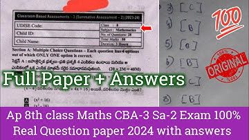 8th Maths CBA-3 Sa-2 real question paper 2024 and answer|💯Ap 8th class Sa2 maths question paper 2024