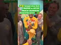 🏆🤫 Senegal show their 𝐓𝐑𝐎𝐏𝐇𝐘 as 𝐀𝐅𝐂𝐎𝐍 𝐏𝐑𝐎𝐔𝐃 𝐂𝐇𝐀𝐌𝐏𝐈𝐎𝐍𝐒 ahead of the game! ✊🏿🇸🇳 #teamsenegal #shorts
