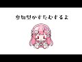 【Vtuber/APEX配信】#参加型 ★ やるぞやるぞやるぞやるぞやるぞやるぞやるぞやるぞやるぞやるぞ【すかぽんたん.】#Vtuber