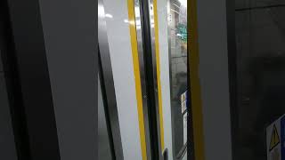 京急600形603編成　特急品川行き　上大岡駅発車&加速音【東洋1C8MGTOVVVF,603-1号車にて】