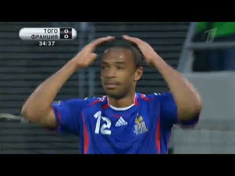 FRANCE × TOGO