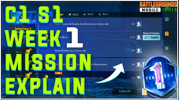 C1S1 WEEK 1 ALL MISSON EXPLAINED ।। BGMI SEASON 1 WEEK 1 MISSONS । SS1 WEEK 1 ALL MISSIONS EXPLAINED