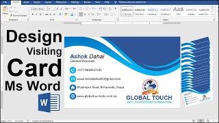 How to Make Visiting Card Design in Microsoft Office Word !