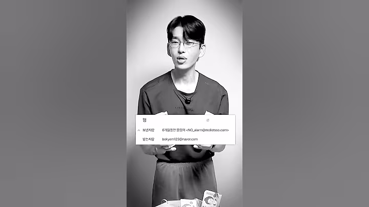 최근 이슈 관련해 말씀드릴것이 있습니다